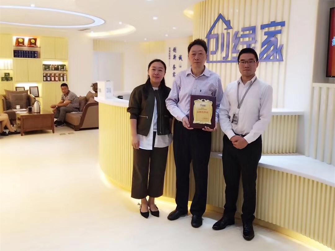 熱烈祝賀楊總簽約創(chuàng)綠家巴中市區(qū)級代理！