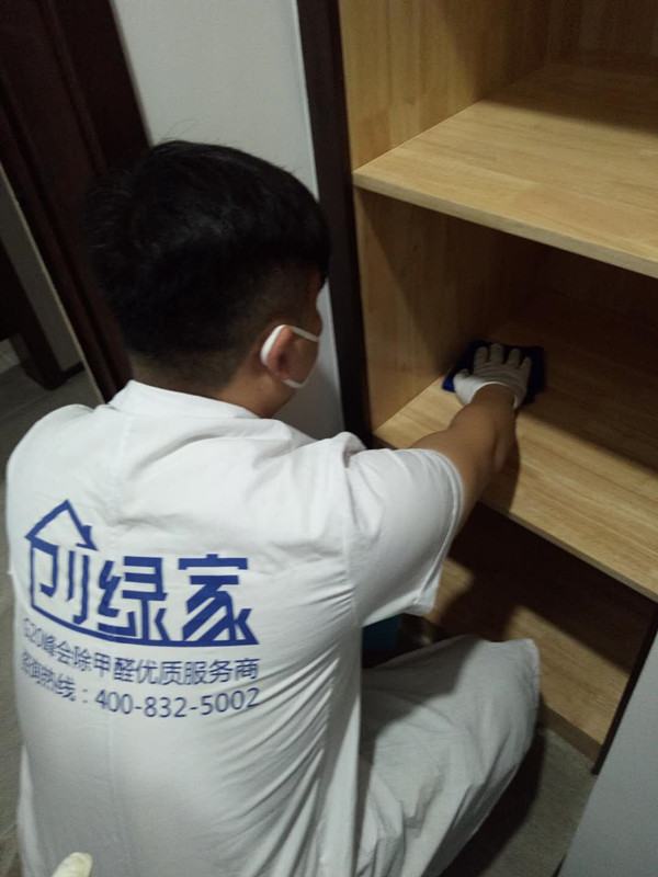 錢王文化廣場(chǎng)小區(qū)室內(nèi)空氣治理