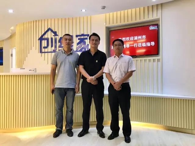 不忘初心，砥礪前行 | 2017丁酉年創(chuàng)綠家大事記回顧！