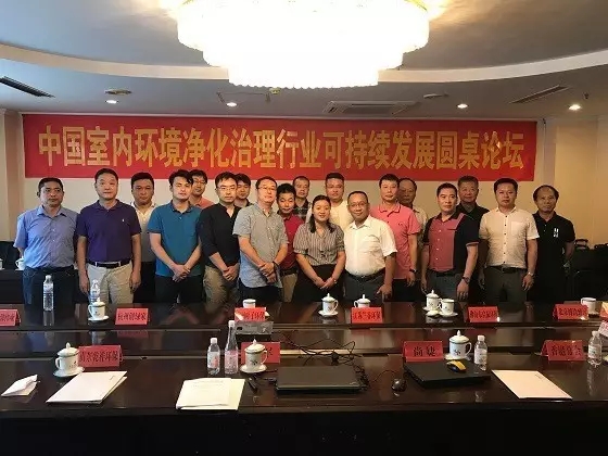 不忘初心，砥礪前行 | 2017丁酉年創(chuàng)綠家大事記回顧！