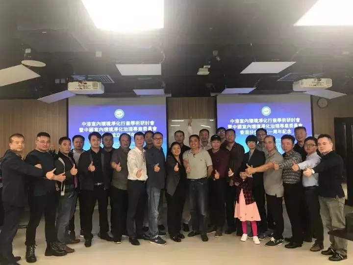 不忘初心，砥礪前行 | 2017丁酉年創(chuàng)綠家大事記回顧！