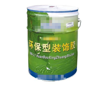 新房環(huán)保裝修怎么選擇用膠才不會(huì)造成甲醛污染？