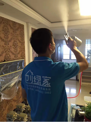 辦公室內的空氣污染是如何造成的？