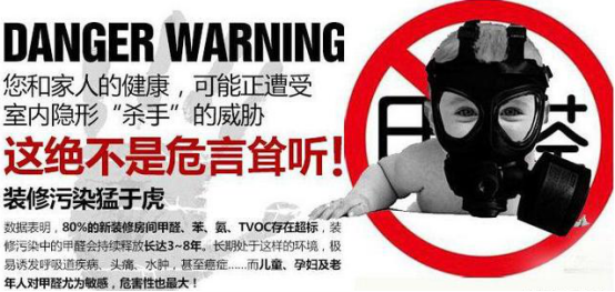 除甲醛加盟行業(yè)為何如此火爆，真的只是因為利潤高嗎？