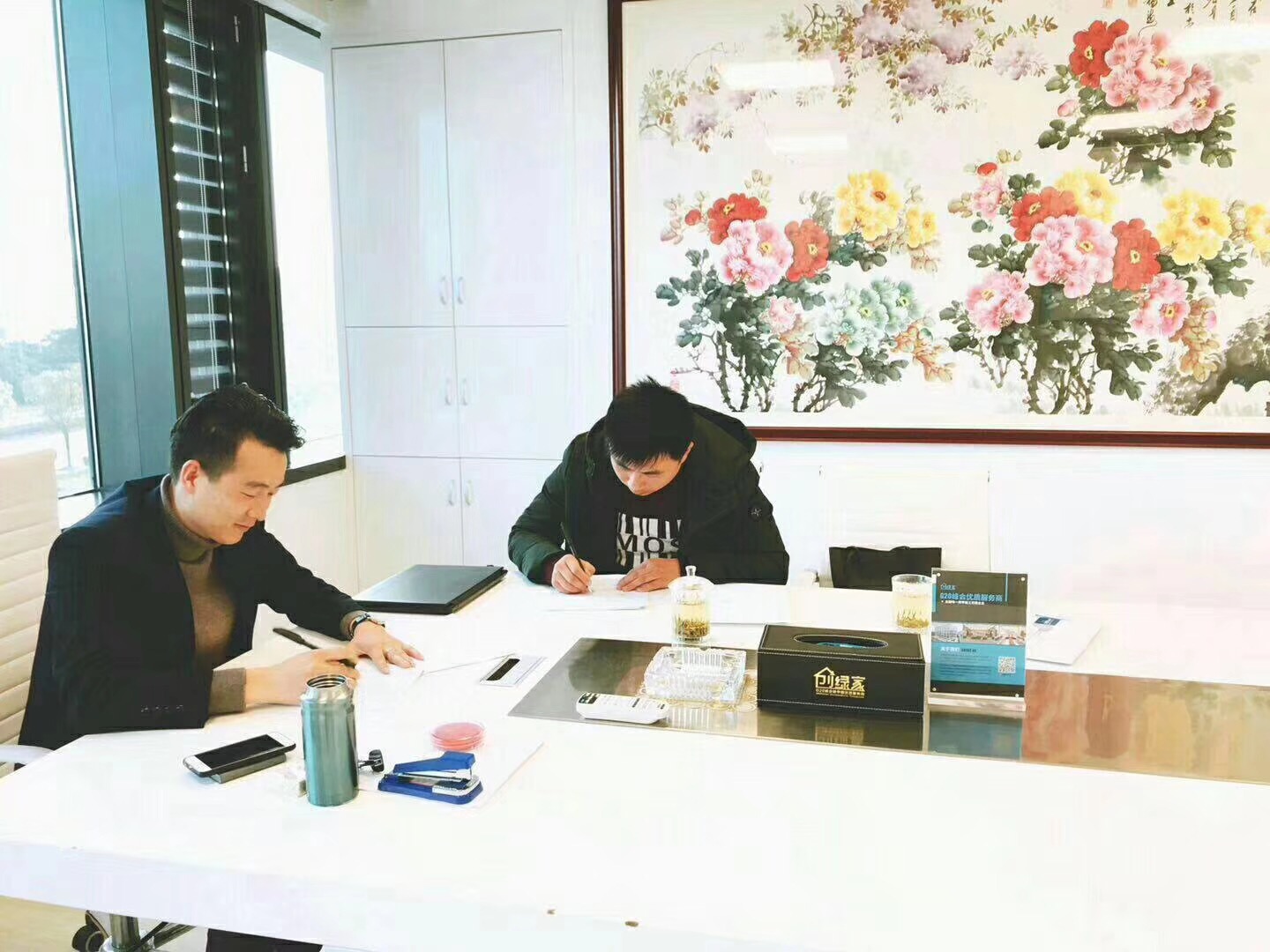熱烈祝賀丁總夫婦簽約創綠家江蘇省縣級市代理！