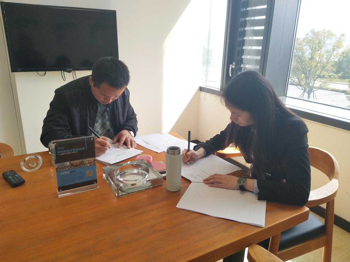 熱烈祝賀張總簽約江西省江西省市級代理！