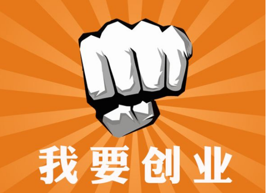 室內空氣治理加盟項目適不適合創業？