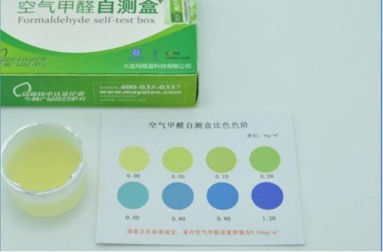 新房如何做甲醛檢測(cè)？怎么預(yù)防室內(nèi)甲醛污染？