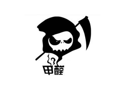 如何擺脫室內裝修甲醛污染呢?室內污染源有哪些？