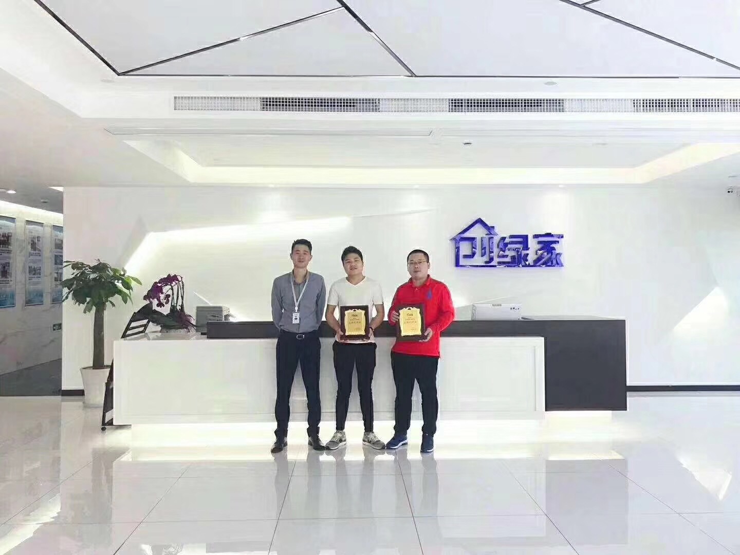 熱烈祝賀蔣總、胡總簽約創(chuàng)綠家常州市區(qū)級代理！