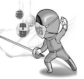 室內家居環(huán)保裝修需要怎么做？