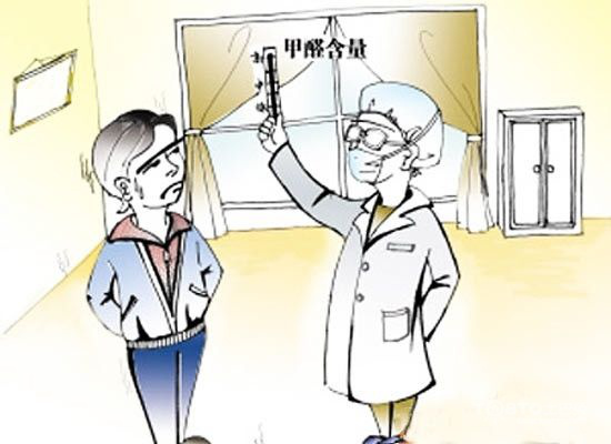 室內家居環(huán)保裝修需要怎么做？