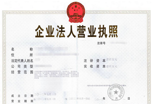 怎么選擇專業(yè)室內(nèi)空氣治理加盟公司？