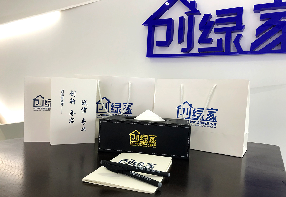 【黃牌警告】618加盟特惠活動力度太大，小心臟受不鳥啦！