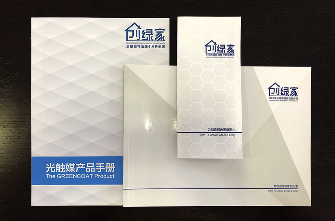 【黃牌警告】618加盟特惠活動力度太大，小心臟受不鳥啦！