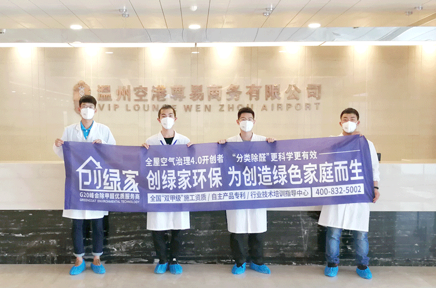 溫州機場T2航站樓啟用了，它憑什么讓旅客們連連稱贊？