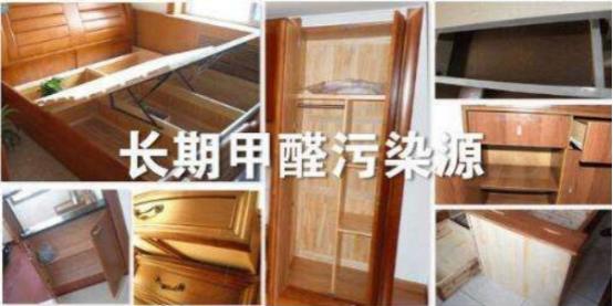 那些年我們不了解的室內(nèi)裝修甲醛污染，除甲醛專業(yè)公司都能解決