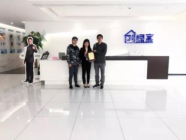 恭喜唐總成功代理創(chuàng)綠家除甲醛加盟品牌！