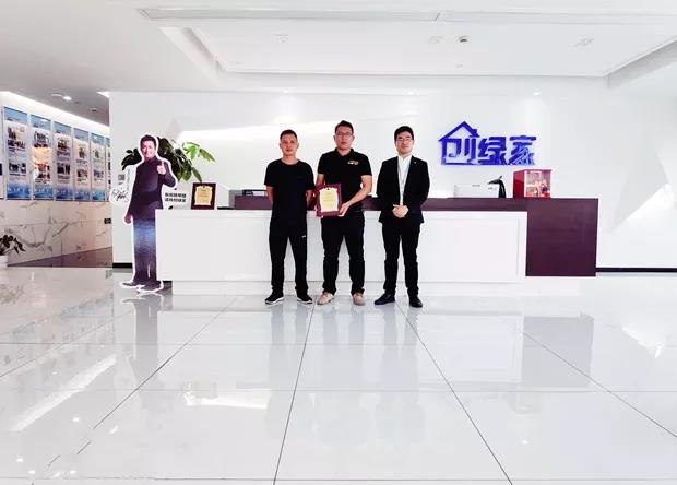 恭喜海口市王總加盟創綠家除甲醛品牌！