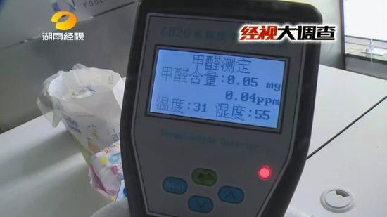 夏天如何避免兒童甲醛中毒？用對方法治理甲醛，讓孩子遠(yuǎn)離白血病！