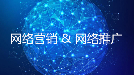 創(chuàng)綠家除甲醛加盟項(xiàng)目-全國招商中