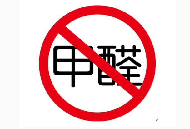 除甲醛加盟項目怎么樣，做的人多嗎？
