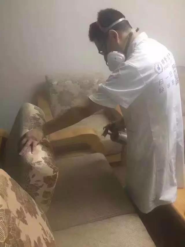 萬龍新村室內空氣治理