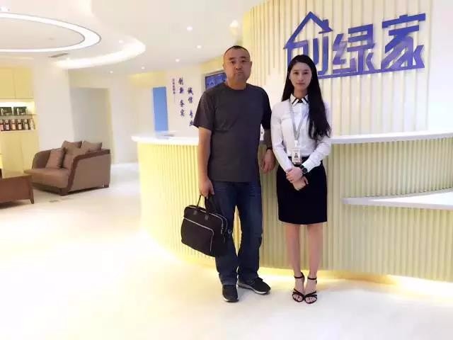 恭喜葫蘆島市李總加盟創綠家除甲醛品牌！
