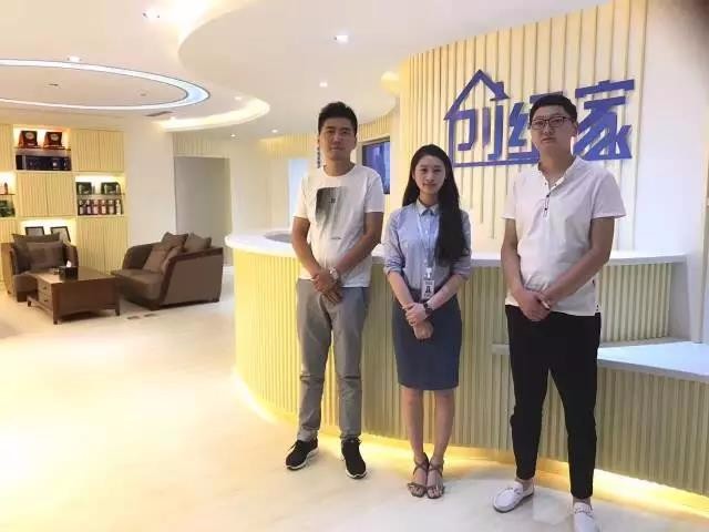 恭喜商丘劉總兄弟加盟創綠家除甲醛品牌！