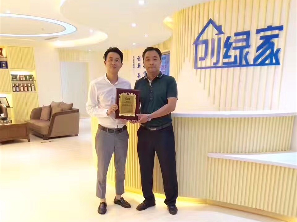 恭喜北京梁總加盟創綠家除甲醛品牌！