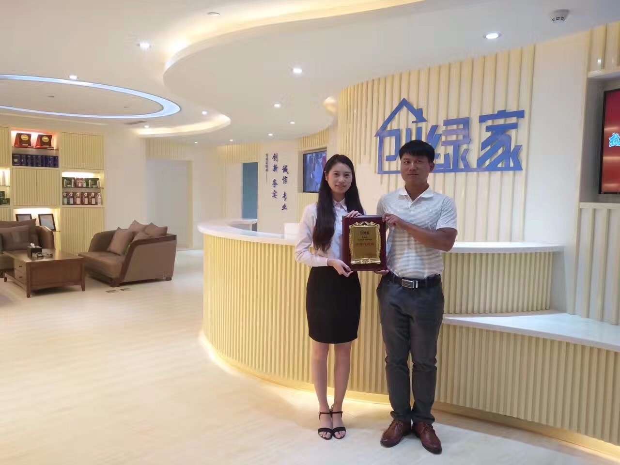 恭喜普洱市李總加盟創綠家除甲醛品牌！