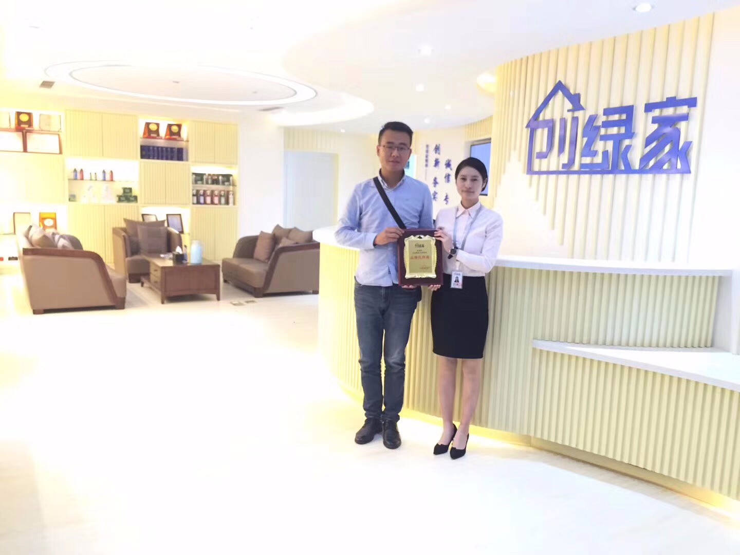 熱烈祝賀趙總加盟創綠家成都市區級代理！