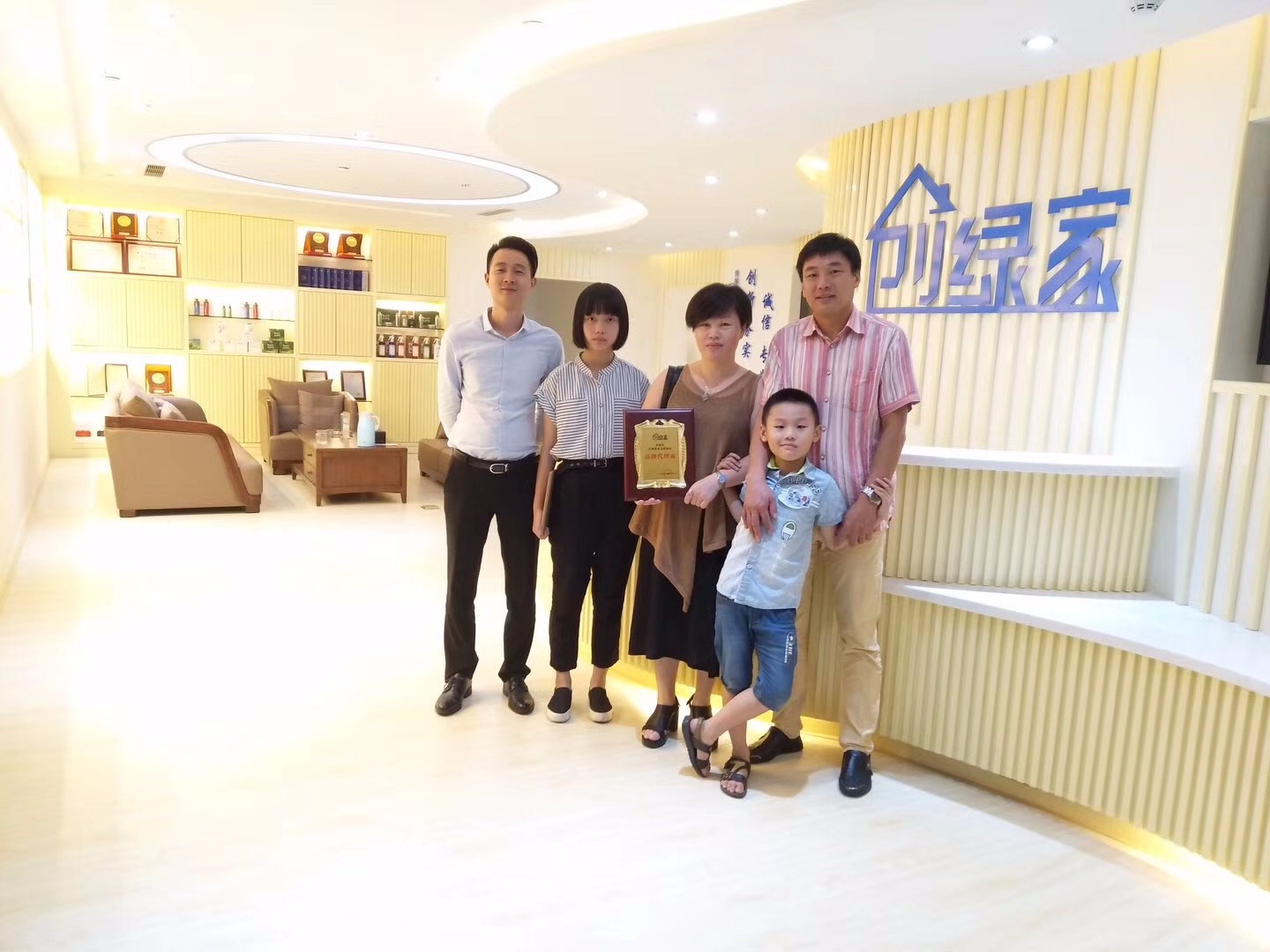 熱烈祝賀張總加盟創綠家泉州市區級代理！