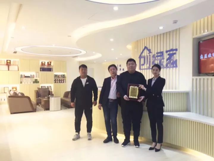 熱烈祝賀魏總、吳總、楊總簽約創(chuàng)綠家陜西省市級(jí)代理！