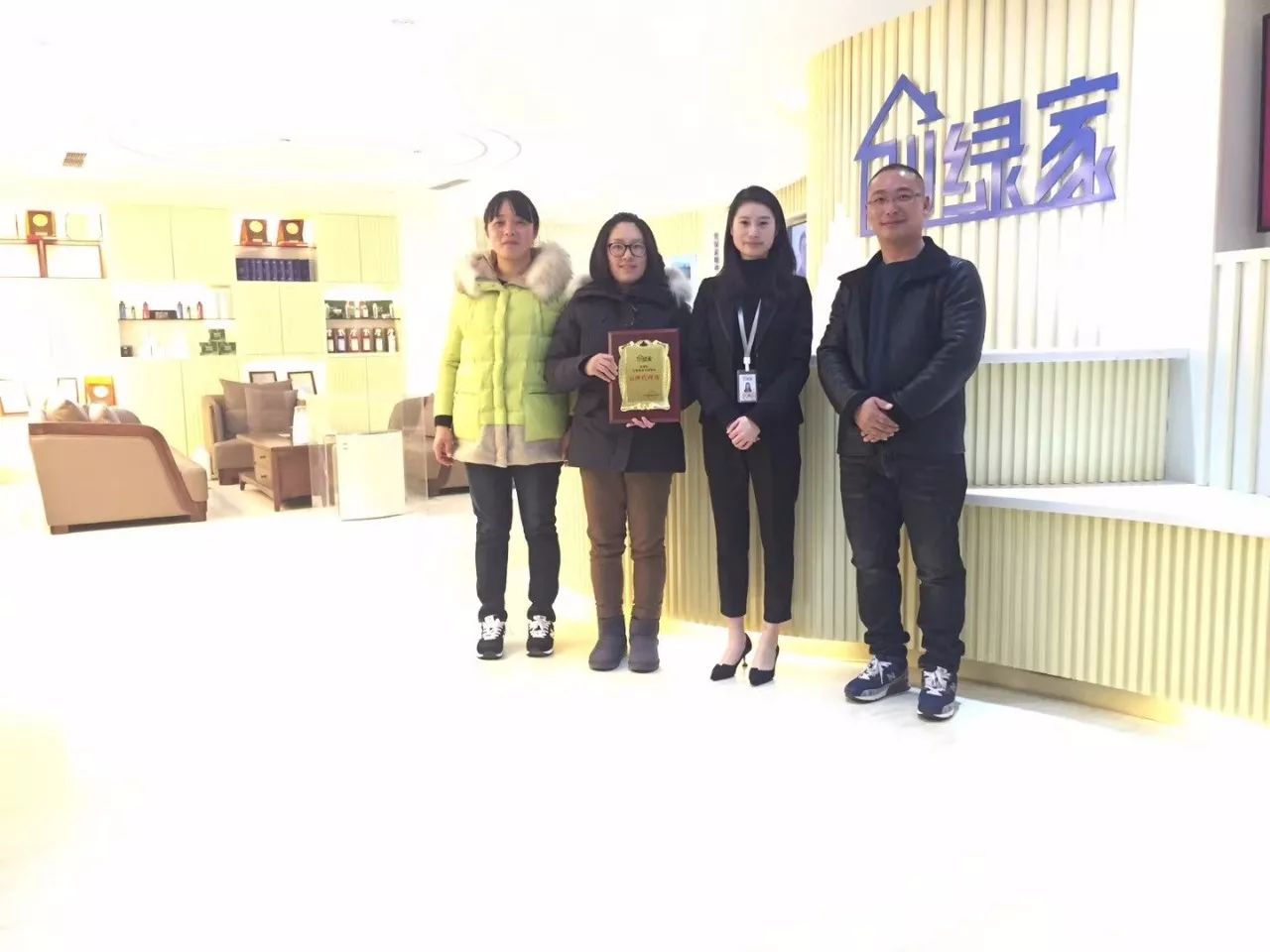 熱烈祝賀沈總簽約創綠家南通市縣級代理！