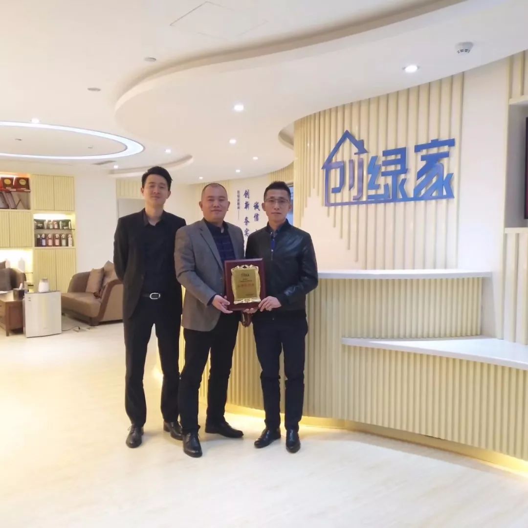 熱烈祝賀李總、葛總簽約創綠家廣西壯族自治區市級代理！